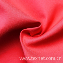 常州喜莱维纺织科技有限公司-棉锦弹力双层布 风衣外套面料